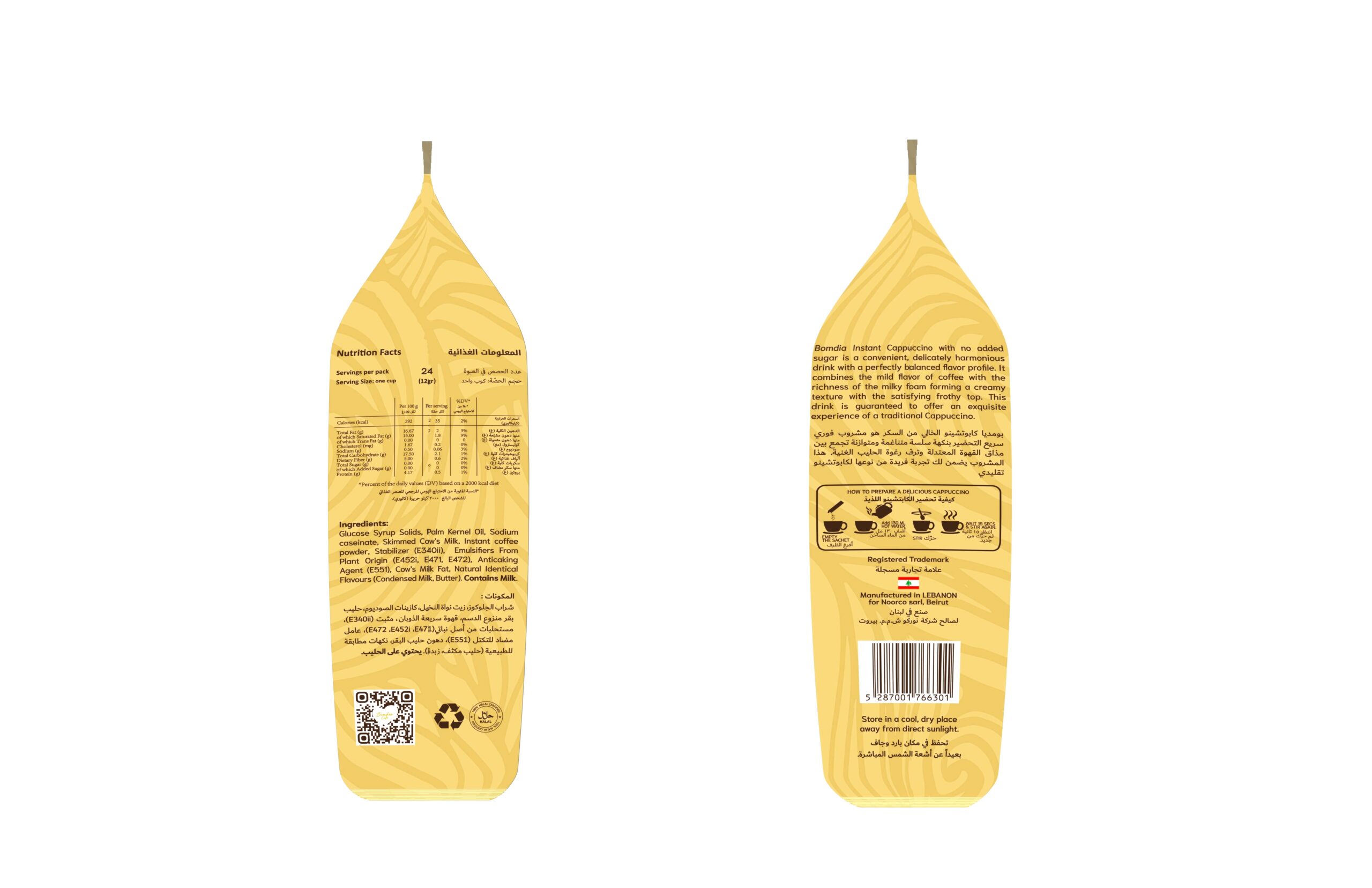 Sugar-free Instant Cappuccino bag - Image 2