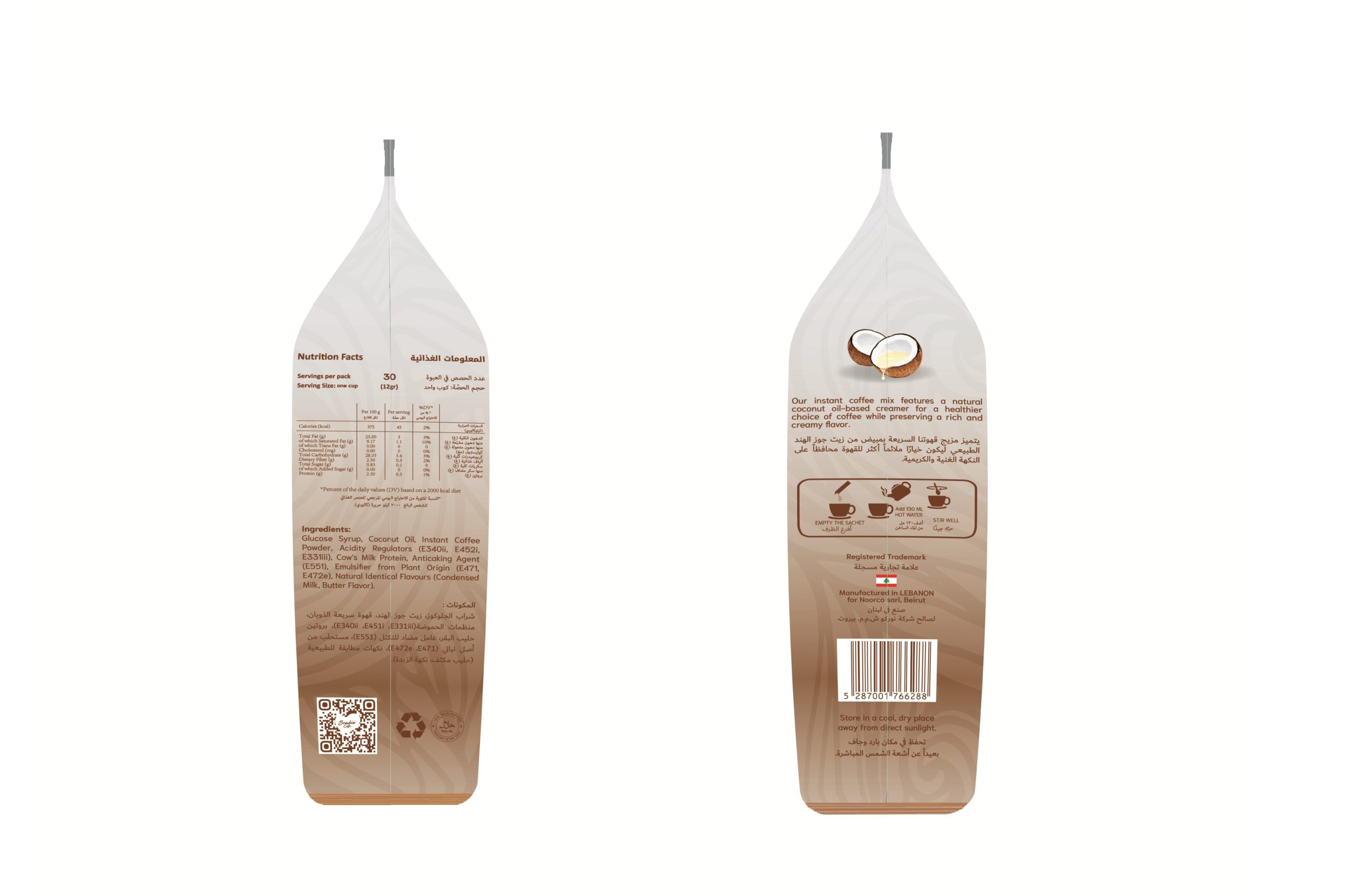 2 in 1 Instant Coffee bag - Image 2