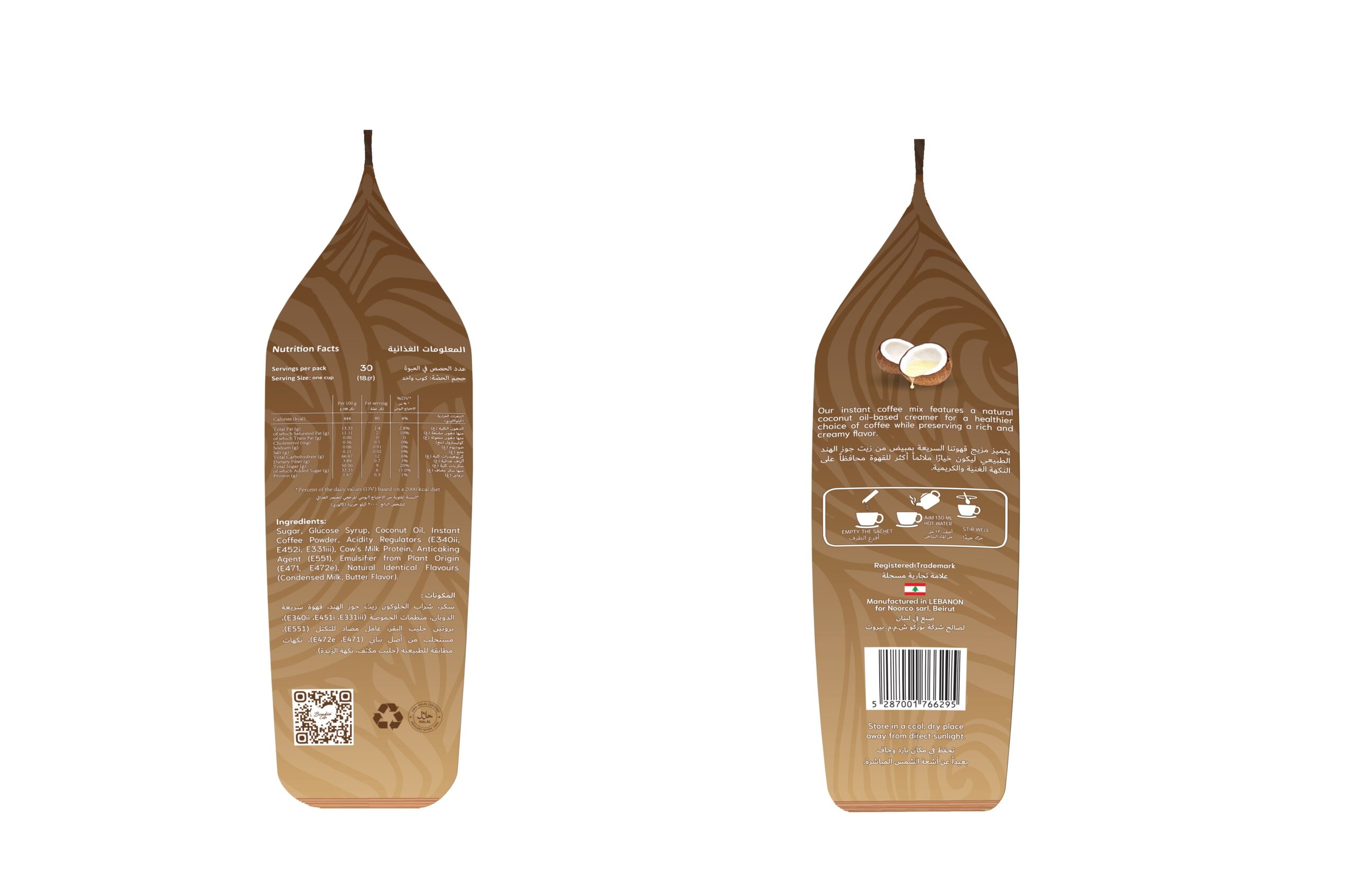 3 in 1 Instant Coffee bag - Image 2