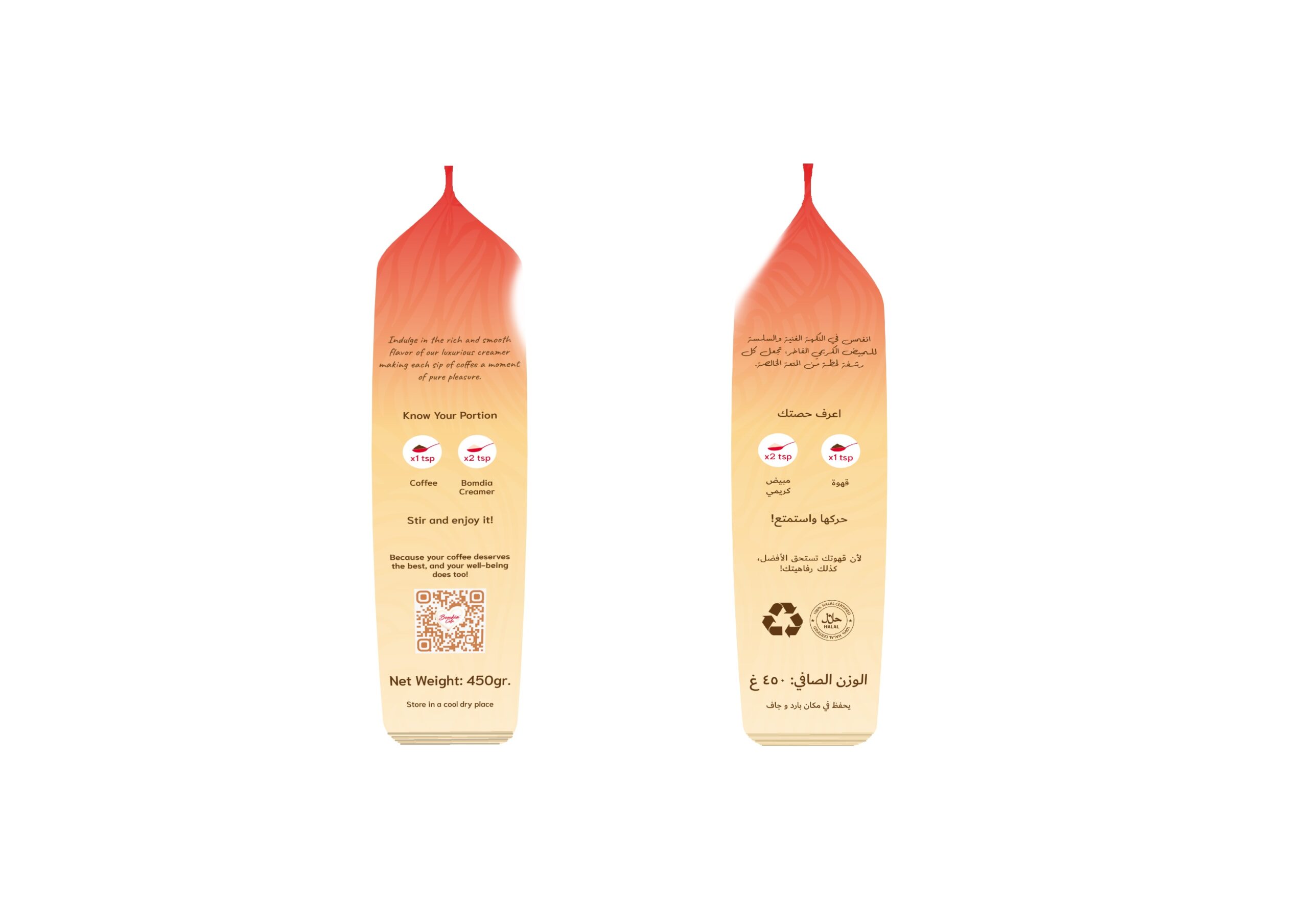 Coffee Creamer Pouch - Image 2