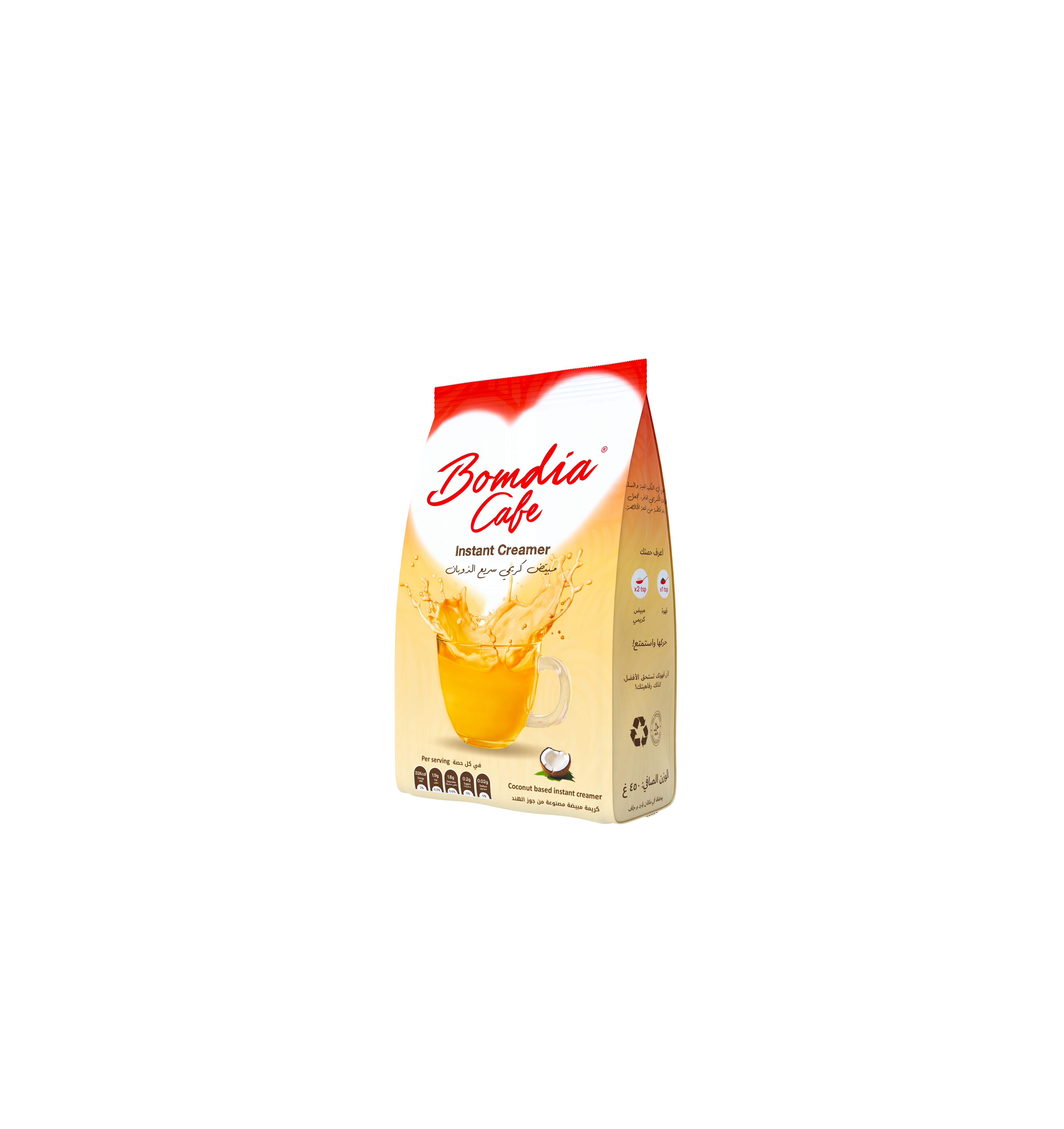 Coffee Creamer Pouch
